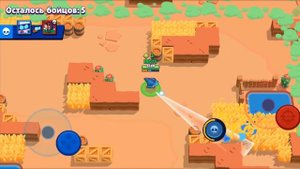 ТОП 5 САМЫХ ЛУЧШИХ ПЕРСОНАЖЕЙ BRAWL STARS / Бравл Старс