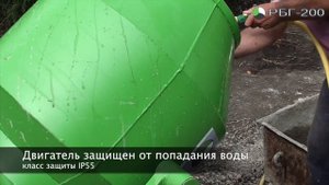 Как помыть бетономешалку РБГ-200 Гамбит, обслуживание и уход