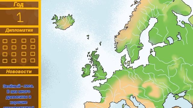 Набор во второй сезон БС "Пост-Ядерный Мир " смотреть онлайн