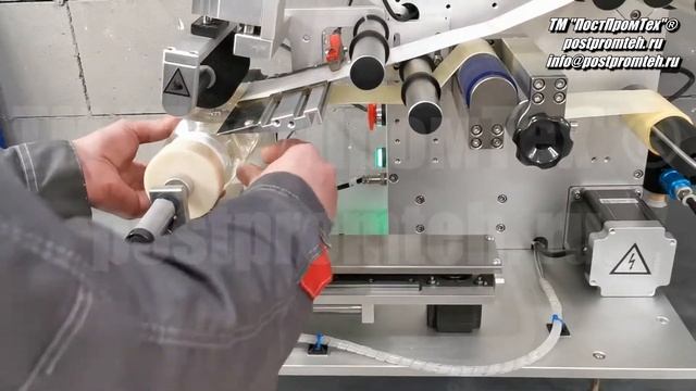 Маркировщик/Аппликатор. Нанесение этикетки на шестигранные банки. Этикетировочное оборудование.