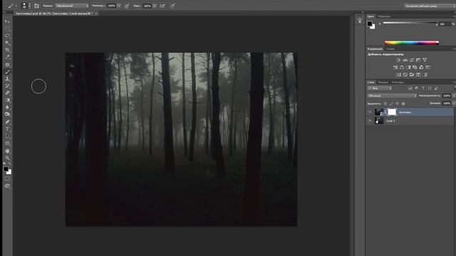 Как исправить испорченный фон в Photoshop(Фотошоп)