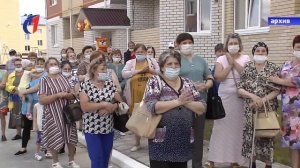 Пионерскому - 60. ТК «Первый Советский»