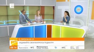 Вопрос эксперту: защитные маски. Эффективны ли и как правильно ими пользоваться?