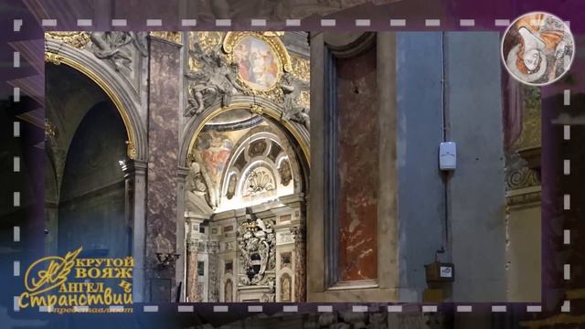 Князь Гвидон шлёт поклон. Basilica della Santissima Annunziata. Чего вы не знали о Флоренции