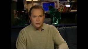 Вы понимаете о чем говорят все эти люди?