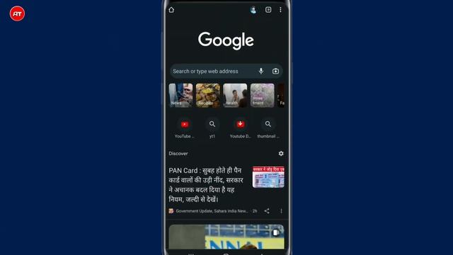 How To Convert, Resize Image To Jpg, Png, Pdf | Image To Pdf Kaise Banaye | Image Size Decrease смотреть онлайн