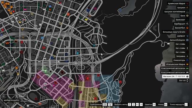 УСПЕЙ СДЕЛАТЬ ЭТО НА Х2 БОНУСАХ НА ГТА 5 РП | Х2 ДОНАТ НА GTA 5 RP | BURTON смотреть онлайн