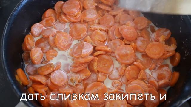 Праздничная закуска из Моркови!!??Готовить просто, для здоровья полезно, подать легко!?