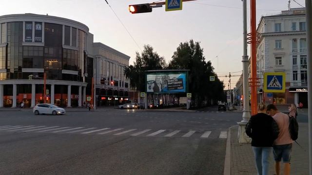 Кемерово