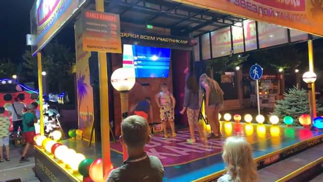 #Анапа #Джемете. Прогулка по Пионерскому Проспекту. 30.07.2019