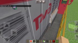 Чмэ3 в окрасе ржд в майнкрафте пе