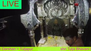 tuljapur live darshan -  31 october  2023