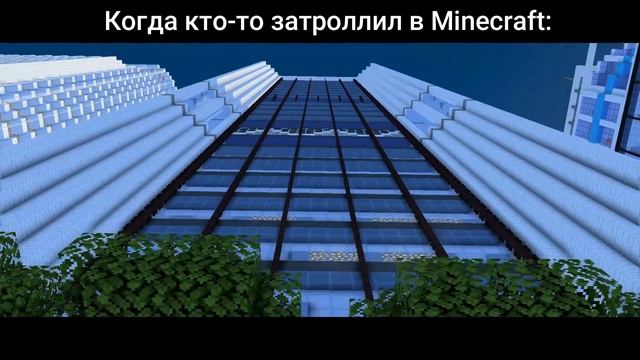 Рыжий становится качком (Minecraft Анимация) Мем prod.Xteage