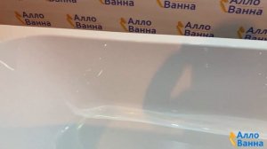 Аллованна. Обзор акриловой ванны Radomir Виктория 180х70