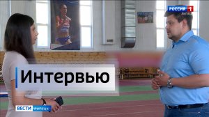 Вести - Интервью : Михаил Маринин