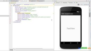 Урок 20. Анимация компонентов экрана андроид-приложения | Android Studio