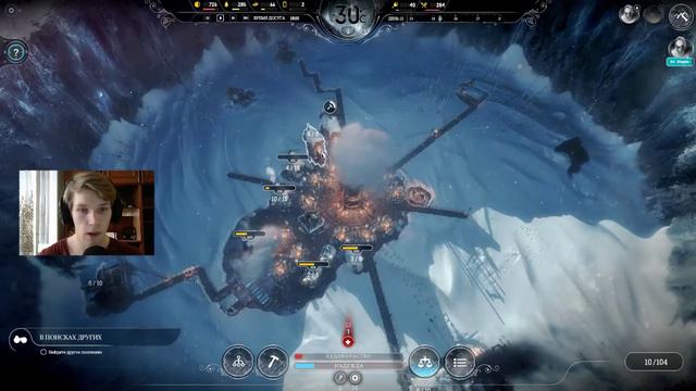 А чё так холодно то? | Frostpunk | Стрим 2 смотреть онлайн