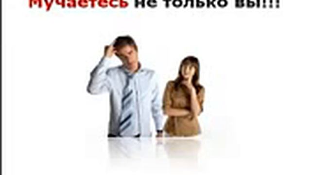 Форекс! Авто трейдинг для начинающих