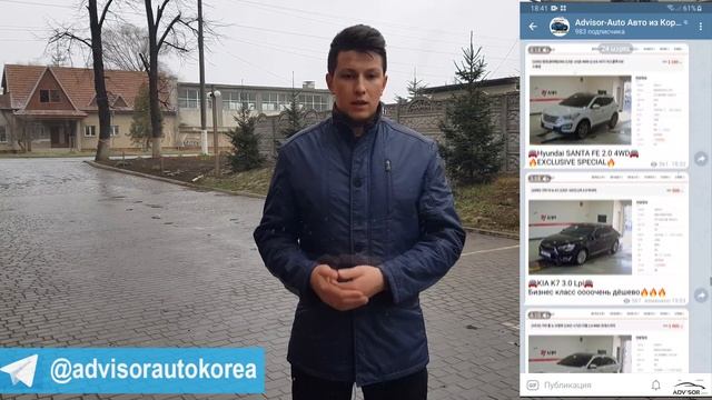 Цены в Корее 30.03.20 в удобном формате! AdvisorAuto - авто с ГАРАНТИЕЙ смотреть онлайн