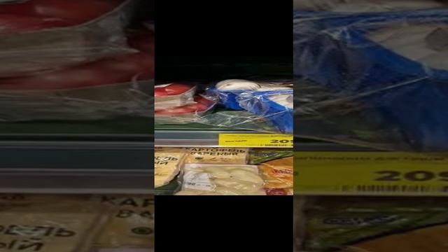 Карточка видео
