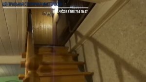 лестница с закругленными подступенками