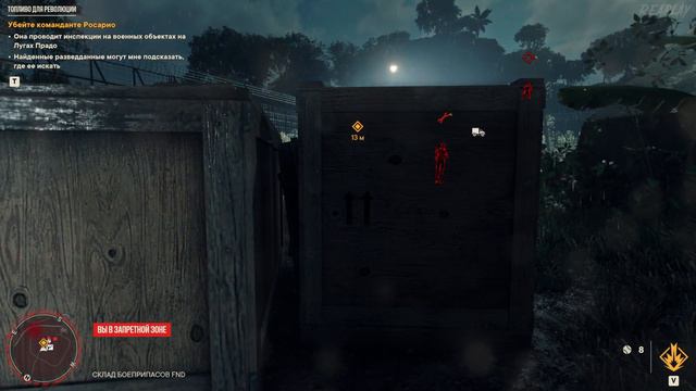 Прохождение Far Cry 6 без комментариев — Часть 4: Топливо для Бенито