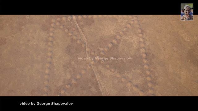 Сакральные места Костанайской области. Sacred places Kostanay region.