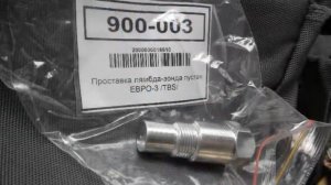 Honda CR V RD1 CHECK P0420 Обманка Снятие ошибки сканером ELM327