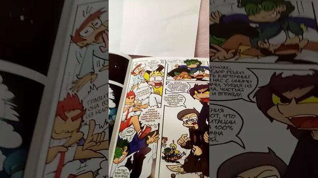 //Земля королей 1 том// читаем вместе с подругой Настей) //(1?)// Настин канал называется UwU смотреть онлайн