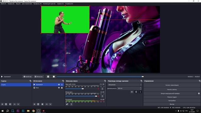 КАК УБРАТЬ ЗЕЛЕНЫЙ ФОН ИЛИ ХРОМАКЕЙ С ВЕБ КАМЕРЫ В OBS 2023 смотреть онлайн