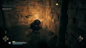 Контора Незримых в храме Цереры (Глостершир) 2/6 || Assassin's Creed Valhalla
