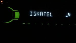 [Tropо] 90.7 Радио Искатель г.Барнаул (500 вт, 190 м), dist 320 km. Ant. 6 - el “yagi”, 29/02/20 г.