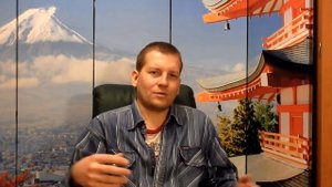 Производная. Что такое производная?