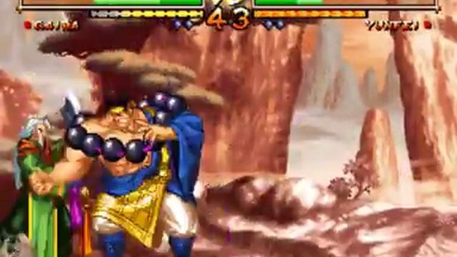 NG - Samurai Shodown 5 SP