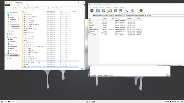 ?КАК ПОВЫСИТЬ ФПС В ФОРТНАЙТ|✅ОПТИМИЗАЦИЯ WINDOWS 10|ПОЛНАЯ ОПТИМИЗАЦИЯ WINDOWS ПОД ИГРЫ|