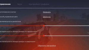КАК ПОВЫСИТЬ ФПС В БЛЭК РАШЕ? - ПОВЫШАЕМ ФПС В БЛЭК РАШЕ РЕАЛЬНЫМИ ПУТЯМИ 2023