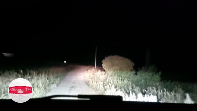 Сравнение работы МАЯК ORIGINAL PRO H7 и OSRAM ORIGINAL H7 смотреть онлайн