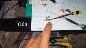 инструкция по установке контроллера управления светом деки V.1.1