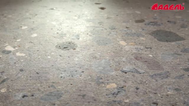 Типовой техпроцесс «Изготовление полированного бетонного пола»: 06. Тонкое шлифование