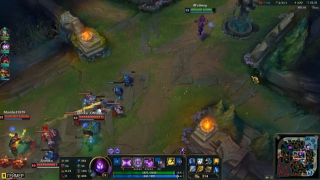 Мальзахар Malzahar Пророк Бездны League of Legends топ обзор лол lol скилл skil на malzahar guide