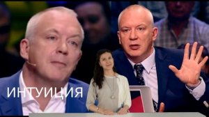 Тайны Романа Устюжанина - Личное и скрытое
