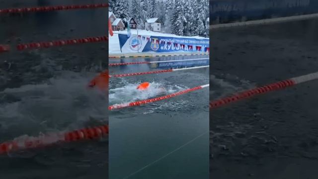 Зимнее закаливание