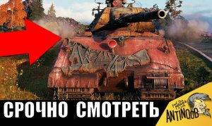 ЭТО ЛУЧШИЙ БОЙ ЧТО Я ВИДЕЛ В ЖИЗНИ! 1 на миллион! Повторить невозможно!