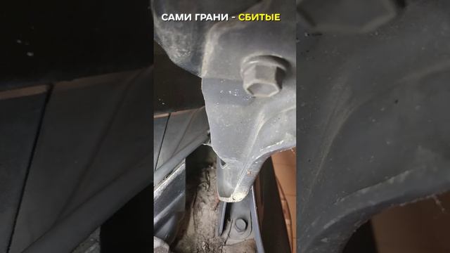 Покупатель НЕДОСМОТРЕЛ автомобиль после ДТП #автоподбор