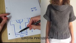 ЖЕНСКИЙ ЖИЛЕТ ПЛАТОЧНОЙ ВЯЗКОЙ.ЭКСПРЕСС МАСТЕР-КЛАСС.РАССЧЁТЫ И ОПИСАНИЕ ПРЦЕССА. жилет спицами.