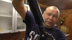 Электро штопор для открытия вина