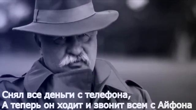 Гладиков-Якубович|РЕП :D смотреть онлайн