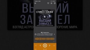 11 измерений ?теория струн ?? М теория
