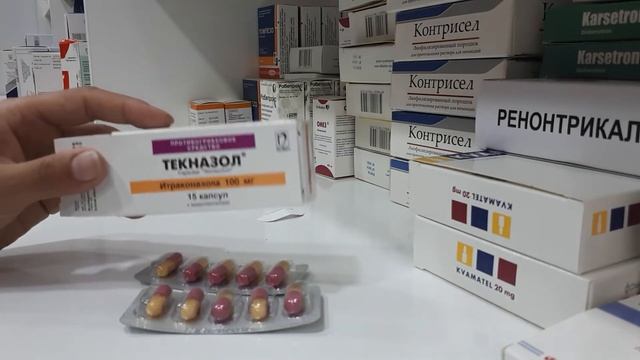 Замбуругни тезда йук киладиган энг зур таблетка смотреть онлайн