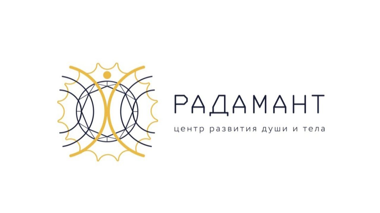 Земля-это тюрьма? Гаянтри мантра. Запланированные события. Марина Дебошир. Путь героя.